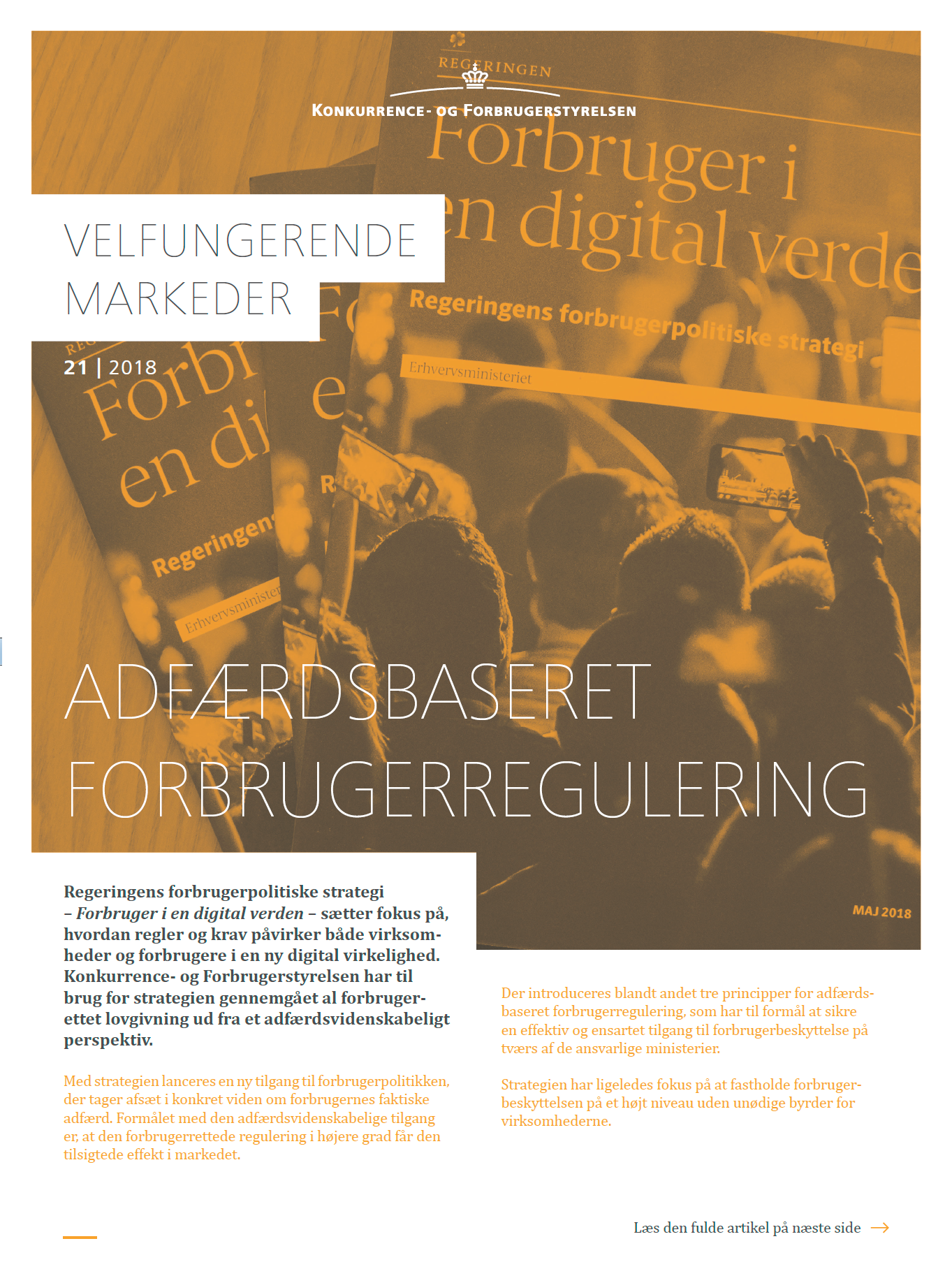 Adfærdsbaseret forbrugerregulering