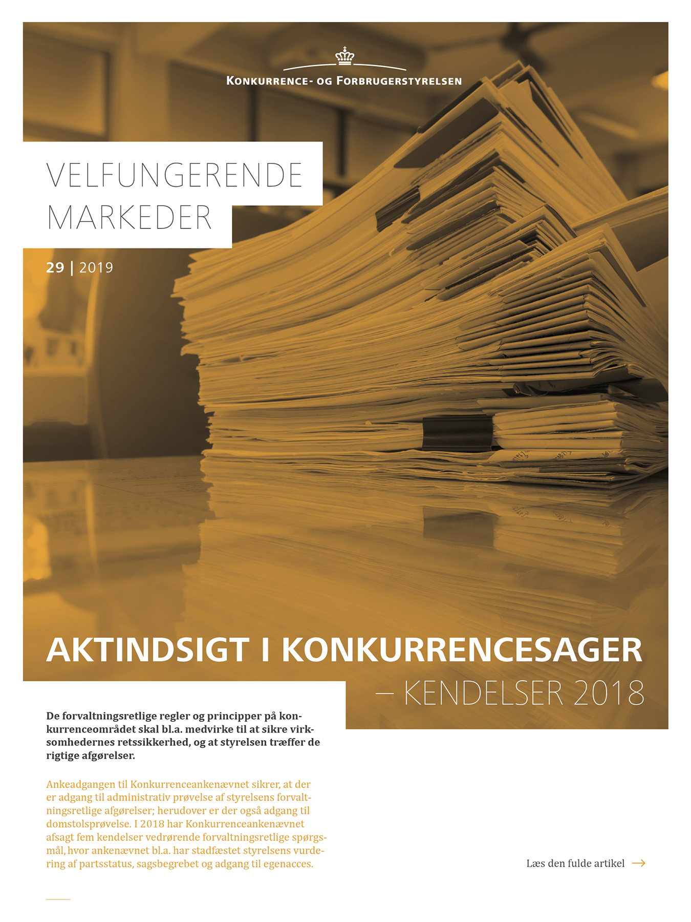 Aktindsigt i konkurrecesager